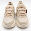 Chunky Sneakers Safak: Comodidad y Estilo Urbano