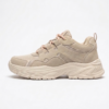 Chunky Sneakers Safak: Comodidad y Estilo Urbano