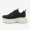 Tenis Chunky Urban – Estilo y Altura Sin Esfuerzo